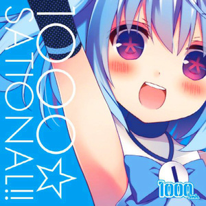 同桌脱👙让我玩
