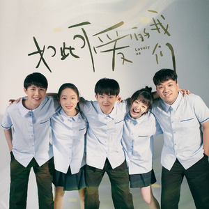 同桌脱👙让我玩
