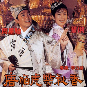 同桌脱👙让我玩
