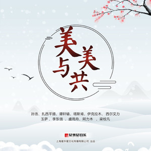 同桌脱👙让我玩
