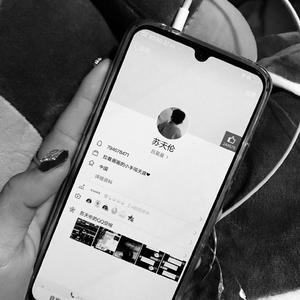 同桌脱👙让我玩
