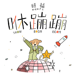 同桌脱👙让我玩
