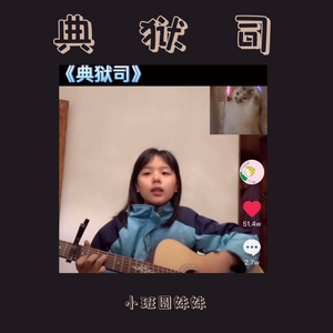 同桌脱👙让我玩
