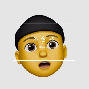 同桌脱👙让我玩
