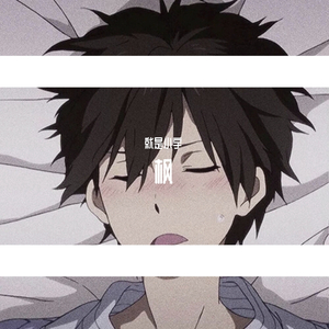 同桌脱👙让我玩
