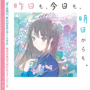 同桌脱👙让我玩
